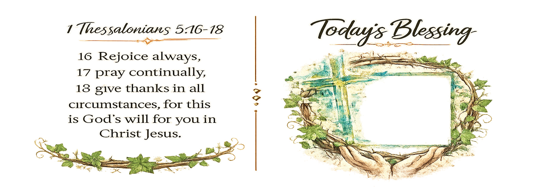Today's Blessing label wrap